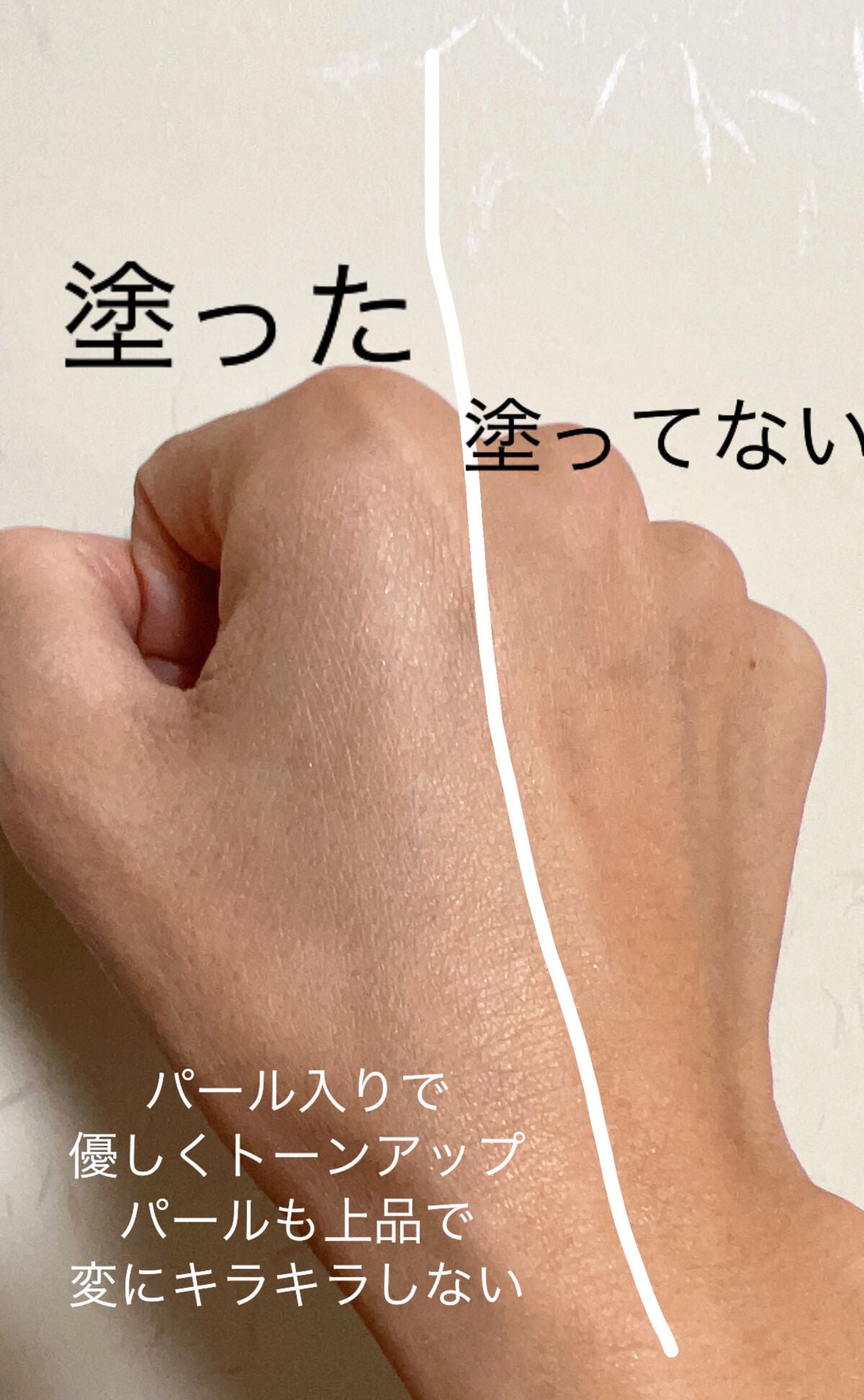 ラ プードル オートニュアンス/Elégance/プレストパウダーを使ったクチコミ(4枚目)