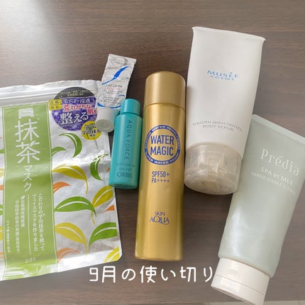 スムーススキンコントロール ボディスクラブ/ミュゼコスメ/ボディスクラブを使ったクチコミ(1枚目)