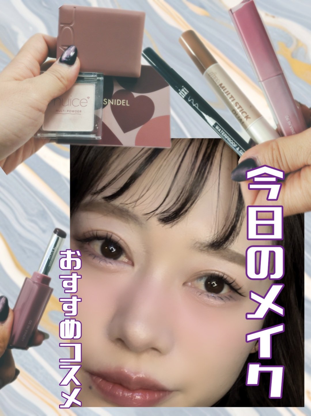 PRETTY EYES/xixi/リキッドアイライナーを使ったクチコミ（1枚目）