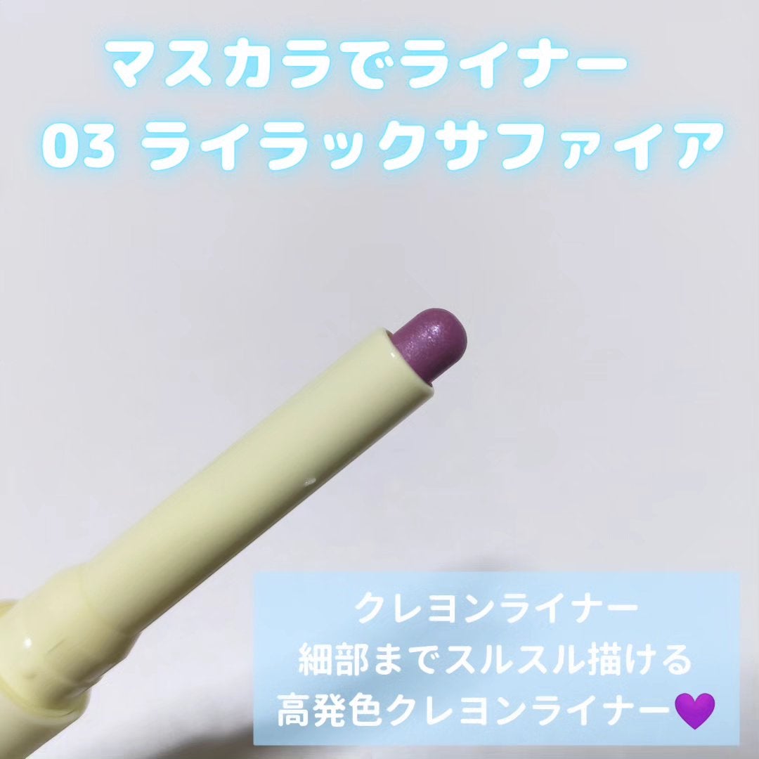 キューピッドリップ/CYQ/口紅を使ったクチコミ(4枚目)