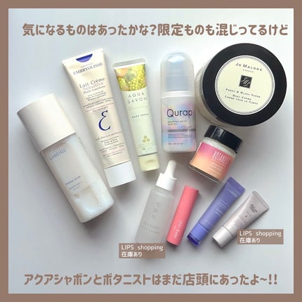 アンブリオリス モイスチャークリーム/アンブリオリス/フェイスクリームを使ったクチコミ(7枚目)