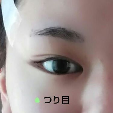 半透明で目立ちにくいサージカルテープ Daisoの口コミ 超優秀 100均で買えるおすすめコスメ コスプレメイクテーピン By クレ ゆんゆん 脂性肌 10代後半 Lips
