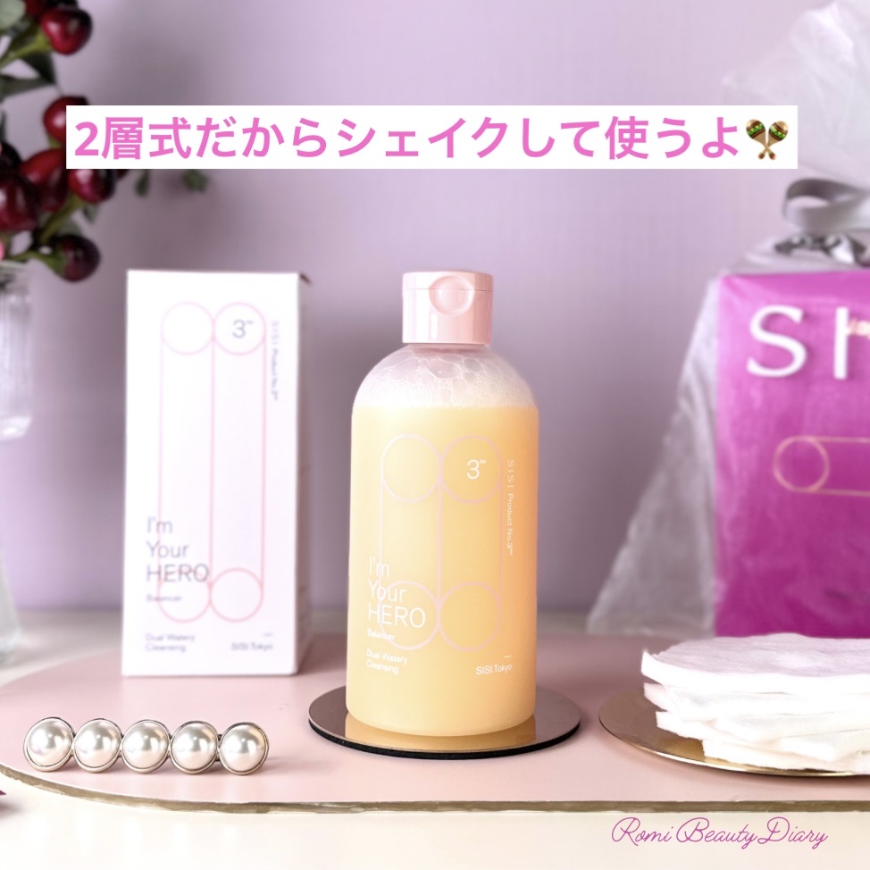 アイムユアヒーローバランサー/SISI/クレンジングウォーターを使ったクチコミ（2枚目）