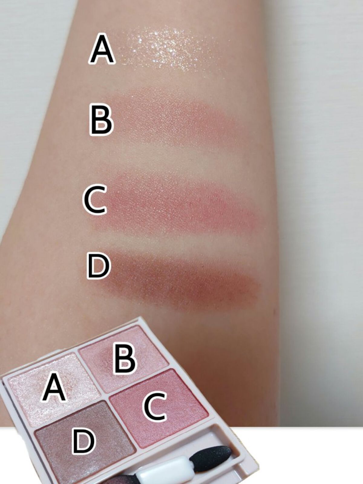 シルキースフレアイズ（マットタイプ）/キャンメイク/アイシャドウパレットを使ったクチコミ（3枚目）