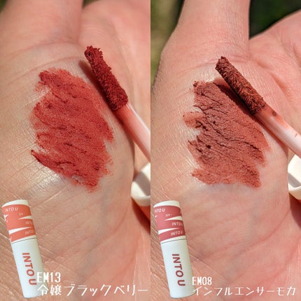 スーパーマットリップ&チークマッド/INTO U/口紅を使ったクチコミ(4枚目)