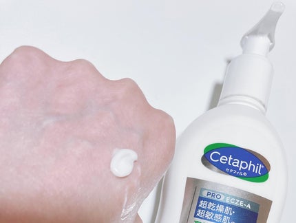 PROバリアローション/セタフィル/ボディローションを使ったクチコミ(3枚目)