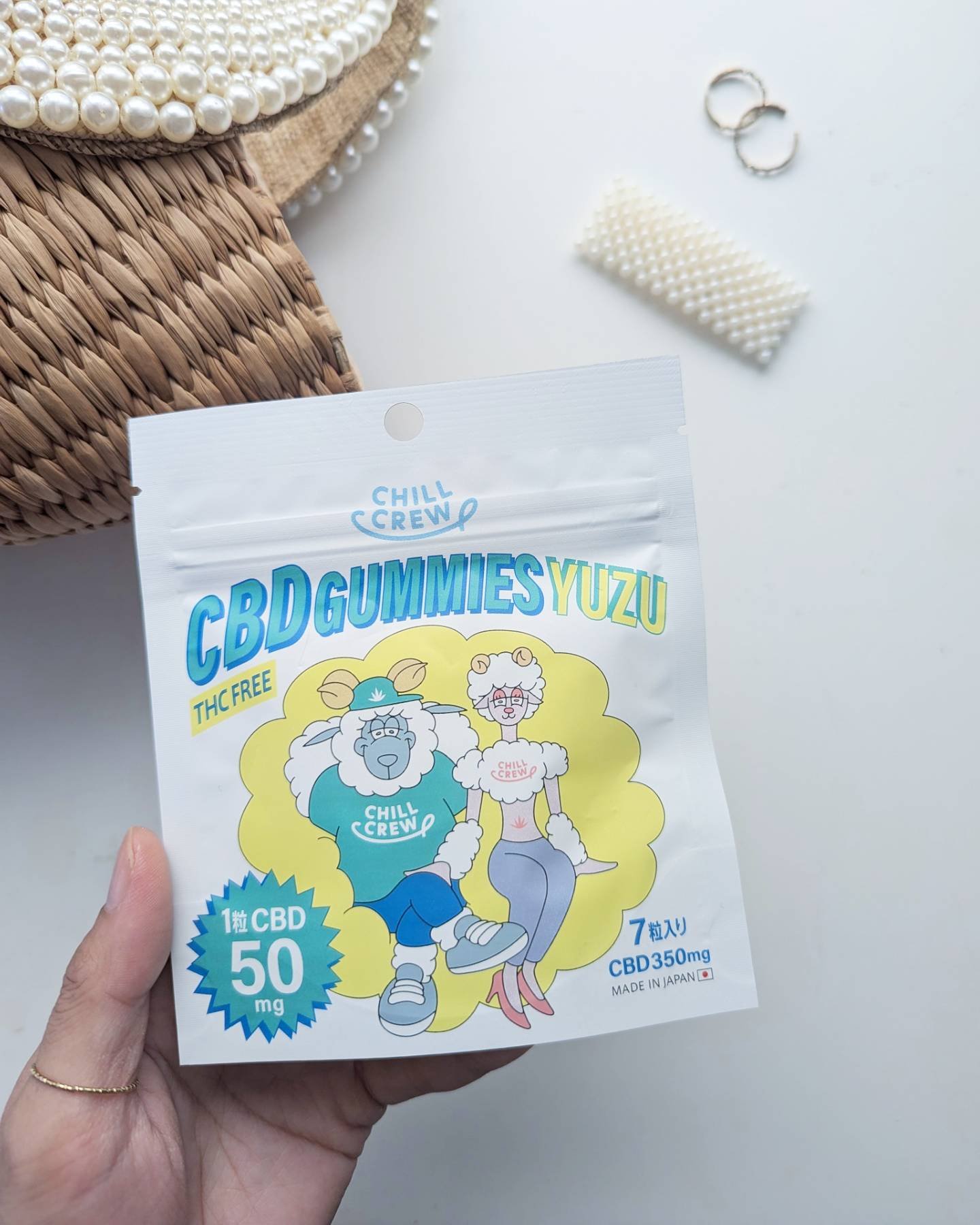 CHILL CREW CBDグミ/CHILL CREW/健康サプリメントを使ったクチコミ（3枚目）