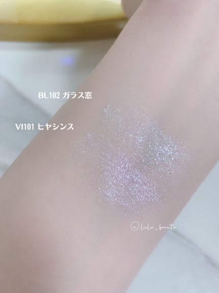 シャドーカスタマイズ (フローティング)/MAJOLICA MAJORCA/単色アイシャドウを使ったクチコミ(2枚目)