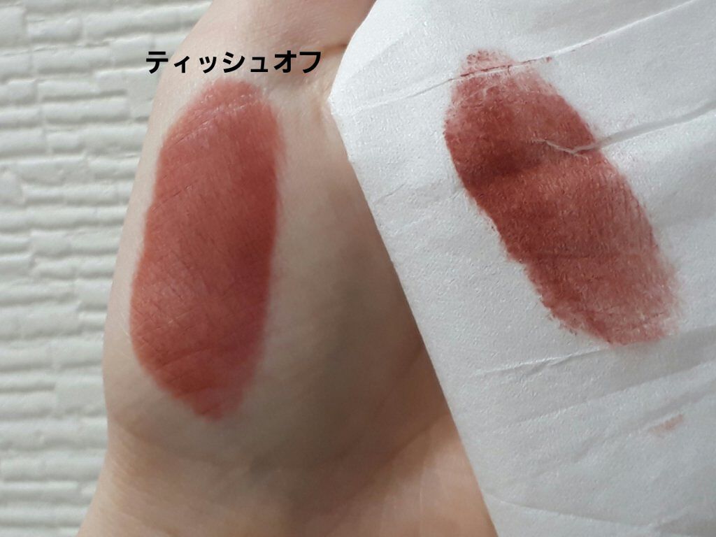 ゼロベルベットティント/rom&nd/リップティントを使ったクチコミ（3枚目）