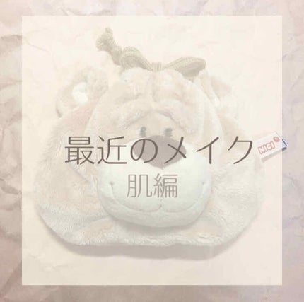 UR GLAM EYEBROW POWDER/U R GLAM/パウダーアイブロウを使ったクチコミ(1枚目)