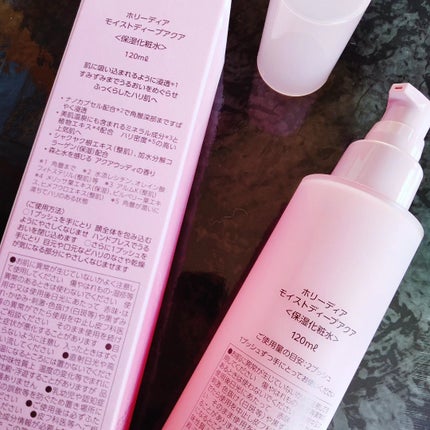 ホリーディア モイストディープアクア/HOLIDEA/化粧水を使ったクチコミ(2枚目)