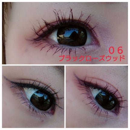 インク カラー カラ(AD)/PERIPERA/マスカラを使ったクチコミ(4枚目)