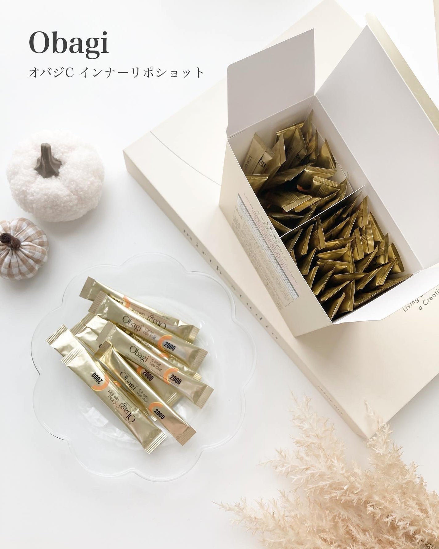 みるく❤️ on LIPS 「#PR.オバジCインナーリポショット(ビタミンC含有食品)オ..」(2枚目)