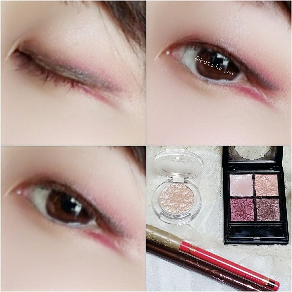 カラーアイライナー/ドーリーウインク/ペンシルアイライナーを使ったクチコミ(2枚目)