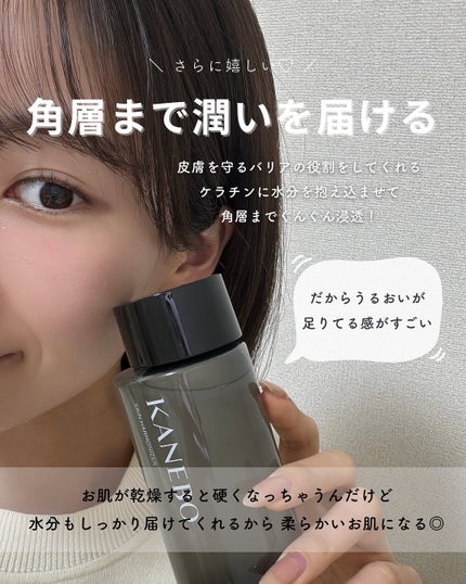 白湯(サユ) | ニキビと戦うOL🤍 on LIPS 「..最近韓国スキンケアをいろいろ試してから日本のスキンケア全然..」(5枚目)