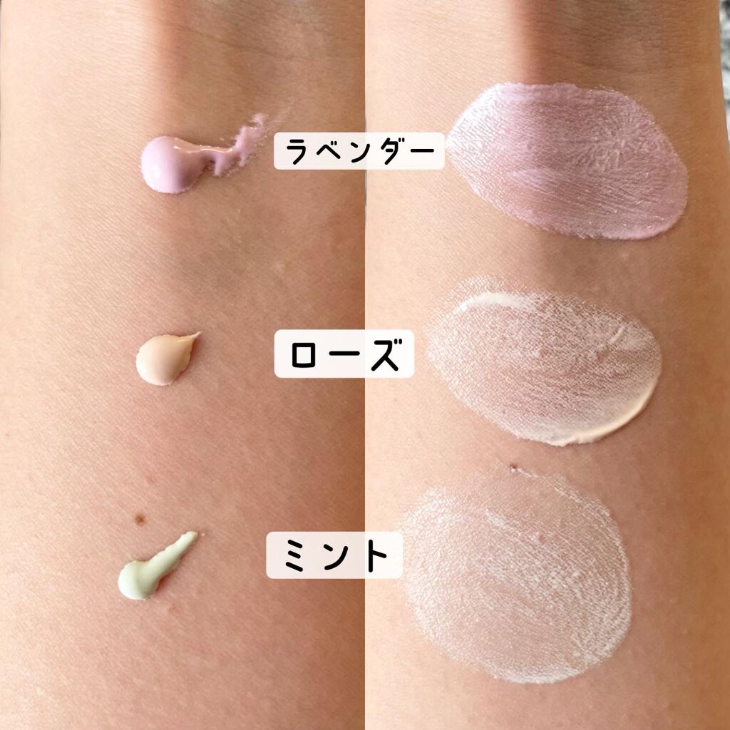 アイデアルアクトレス バックステージクリーム SPF30 PA++ 50ml/KLAVUU/化粧下地を使ったクチコミ（2枚目）