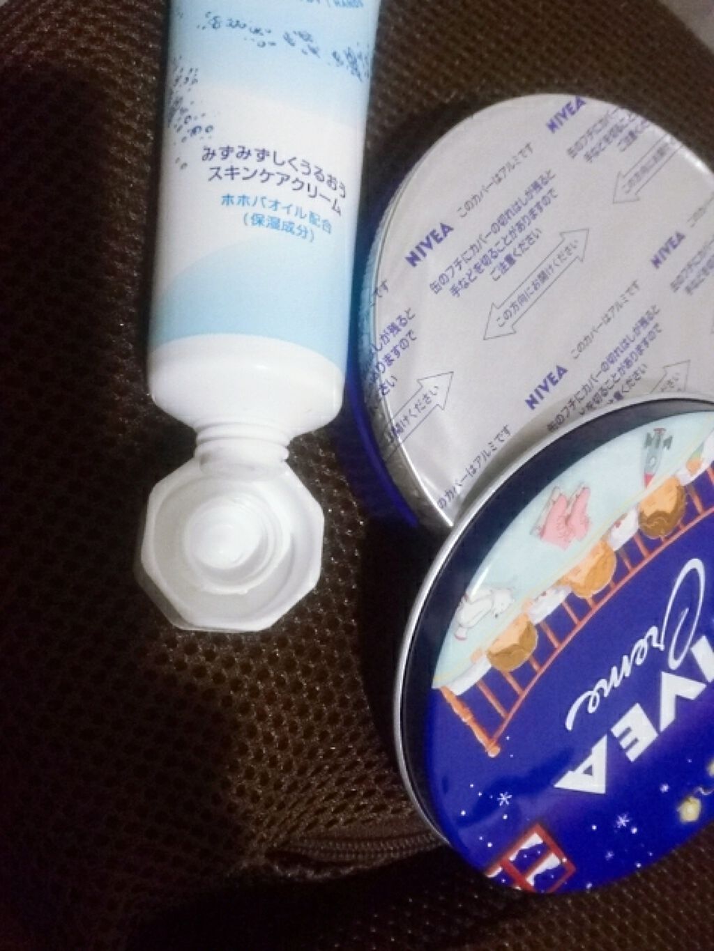 ニベアクリーム/ニベア/ボディクリームを使ったクチコミ(2枚目)