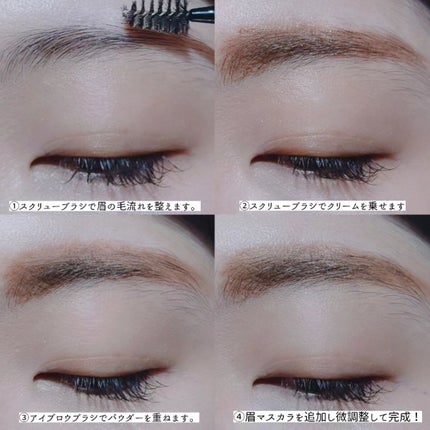 スリーウェイアイブロウ/エンジェルハート/パウダーアイブロウを使ったクチコミ(8枚目)