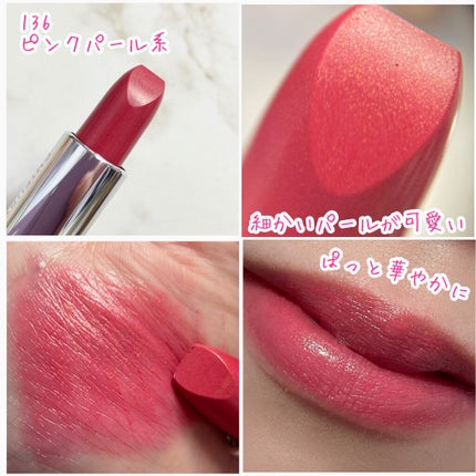 口紅(詰替用)/ちふれ/口紅を使ったクチコミ(3枚目)