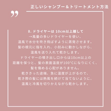 日本化粧品検定2級.3級対策テキスト/主婦の友社/書籍を使ったクチコミ(6枚目)