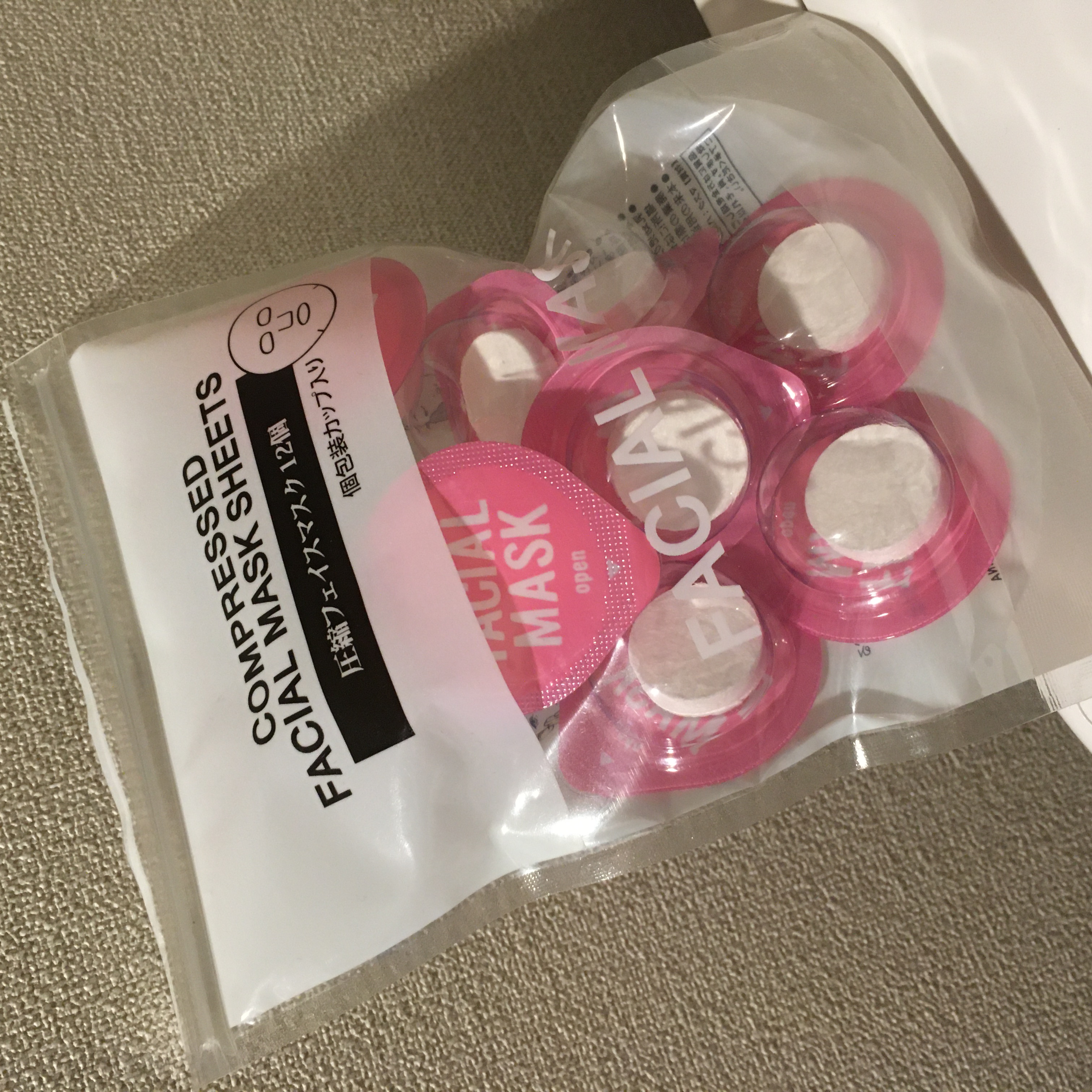 圧縮フェイスマスク12個/キャンドゥ/その他スキンケアグッズを使ったクチコミ（1枚目）