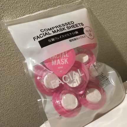圧縮フェイスマスク12個/キャンドゥ/その他スキンケアグッズを使ったクチコミ(1枚目)