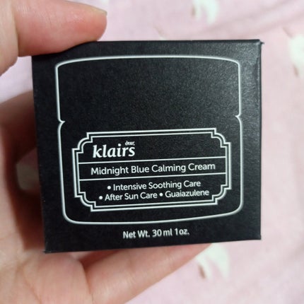 ミッドナイトブルーカーミングクリーム/Klairs/フェイスクリームを使ったクチコミ(4枚目)