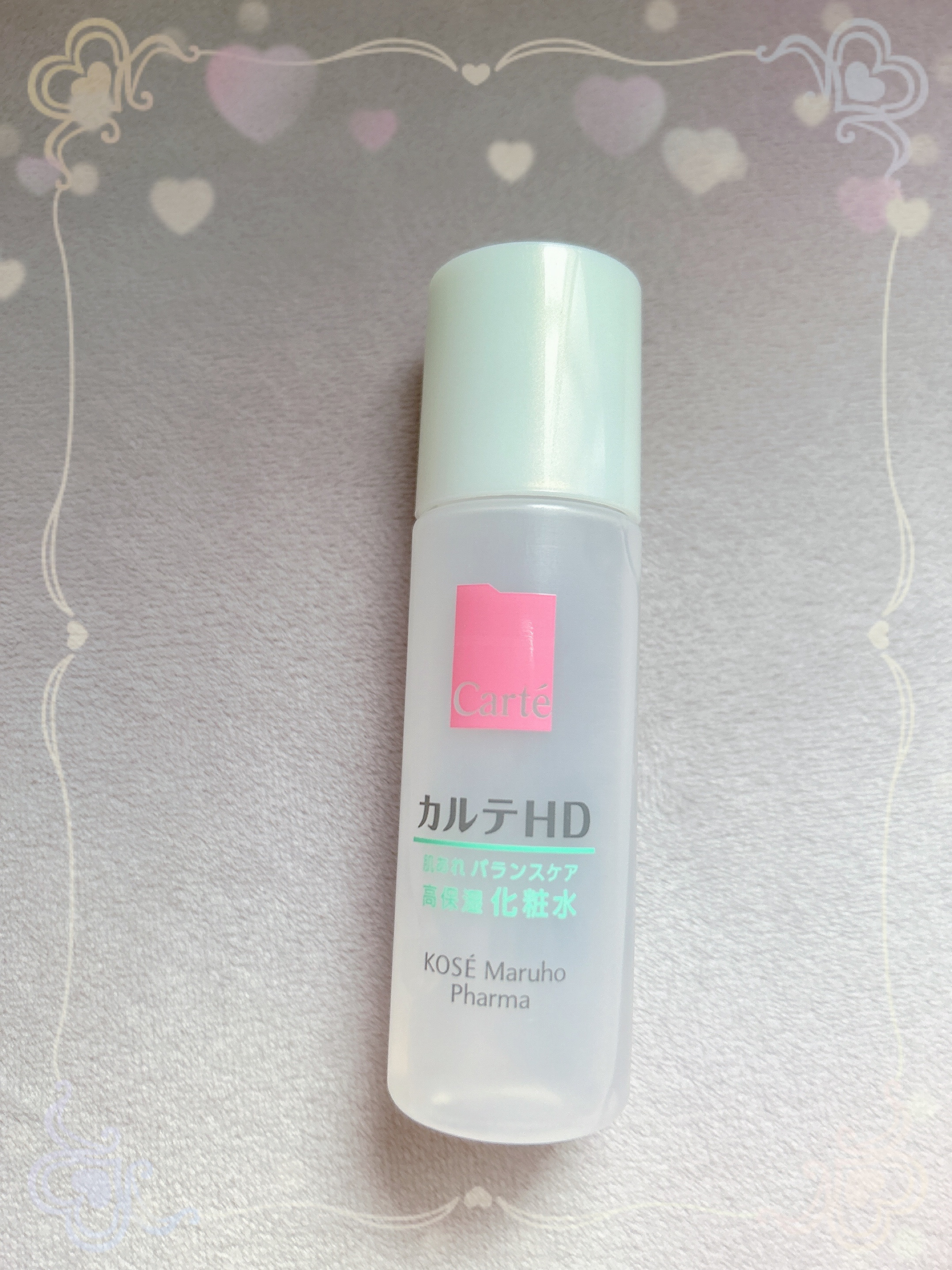 カルテHD バランスケア ローション/カルテHD/化粧水を使ったクチコミ（1枚目）