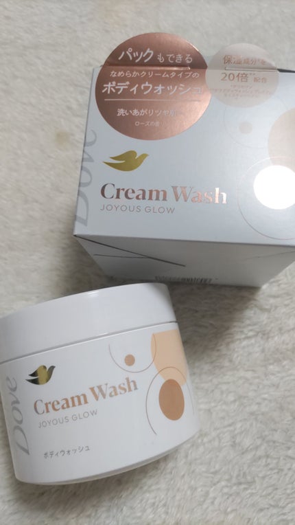 ダヴ クリームボディウォッシュ ジョイアスグロウ/ダヴ/ボディソープを使ったクチコミ(1枚目)