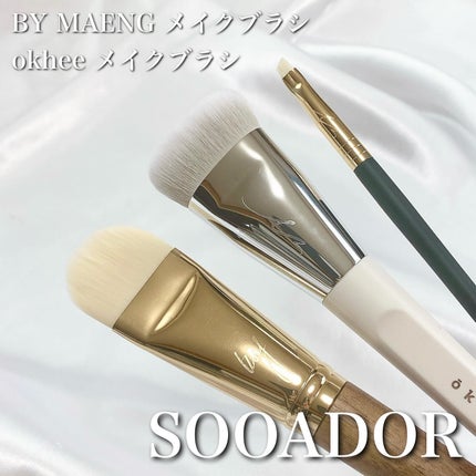 okhee 白玉ファンデーションブラシ/SOOA DOR/メイクブラシを使ったクチコミ(1枚目)