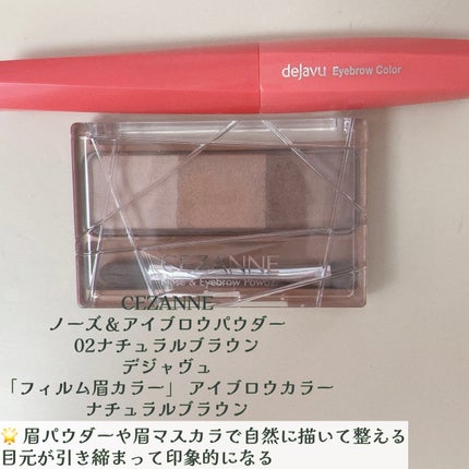 スキニーリッチシャドウ/excel/アイシャドウパレットを使ったクチコミ(4枚目)