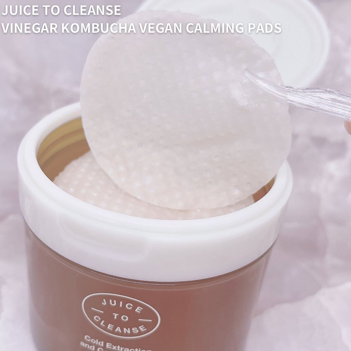 ビネガー コンブチャ ヴィーガン カーミングパッド/JUICE TO CLEANSE/トナーパッドを使ったクチコミ(4枚目)