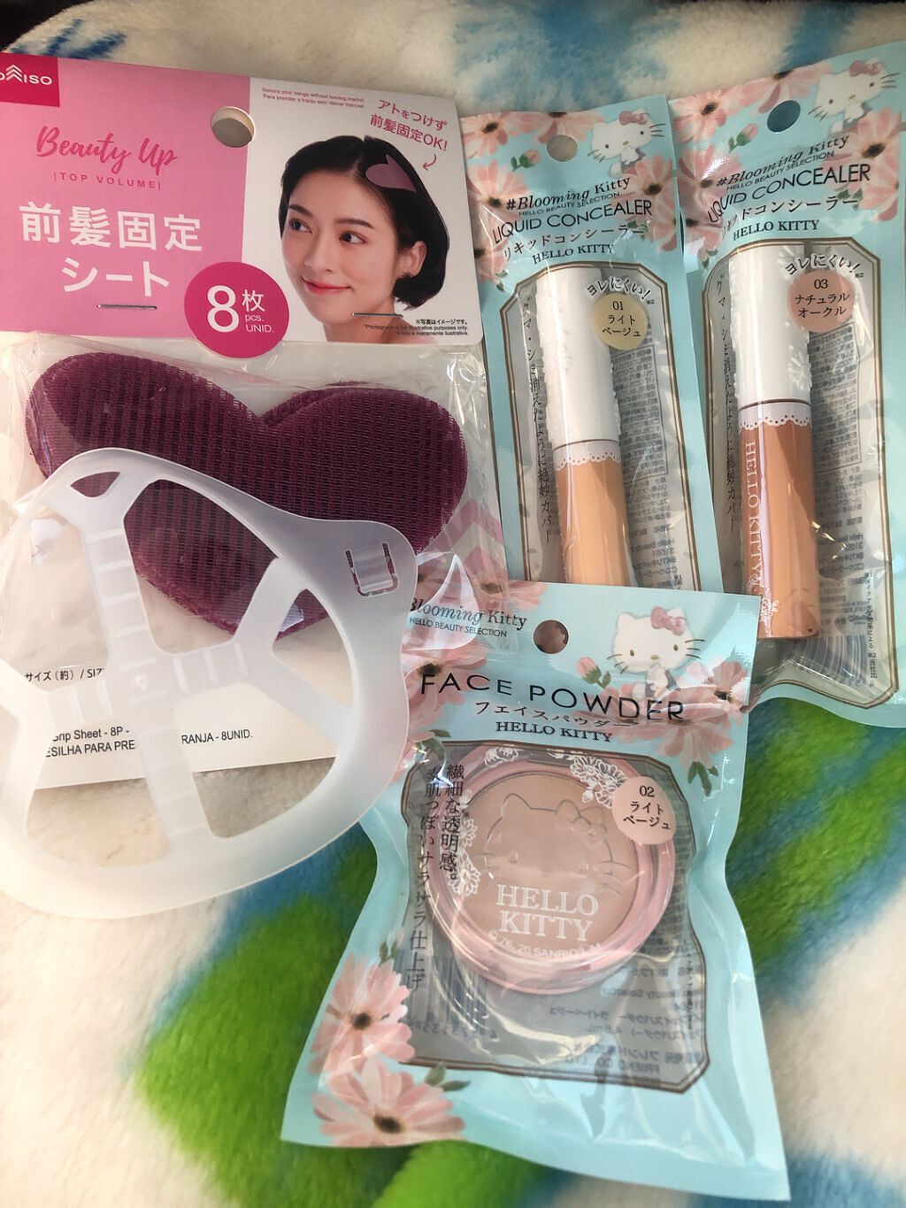 ブルーミングキティ リキッドコンシーラー/DAISO/リキッドコンシーラーを使ったクチコミ(1枚目)