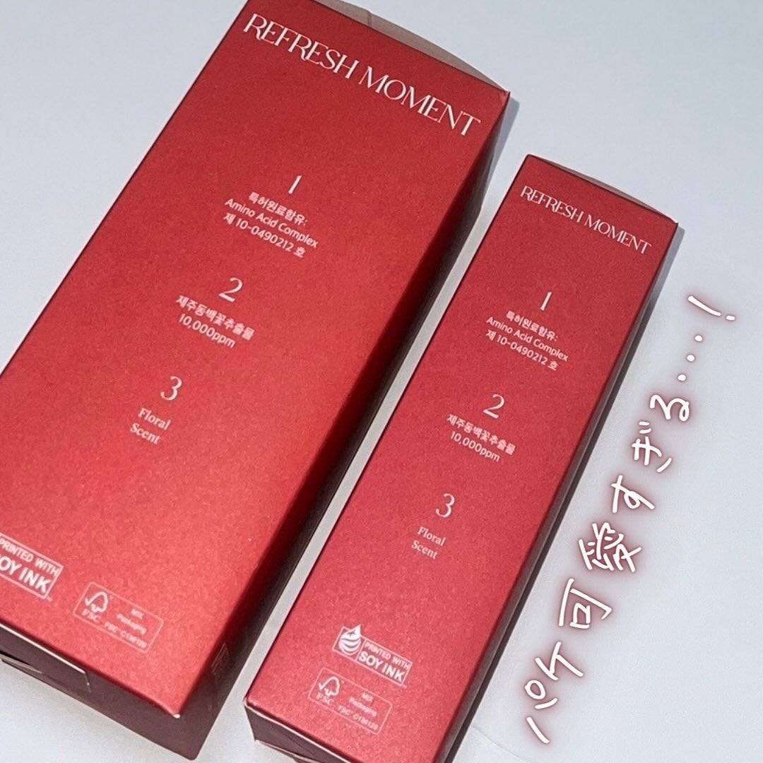 リフレッシュモーメントパフュームシャンプー/トリートメント Jeju Camellia/Free Moment /市販シャンプーを使ったクチコミ(4枚目)