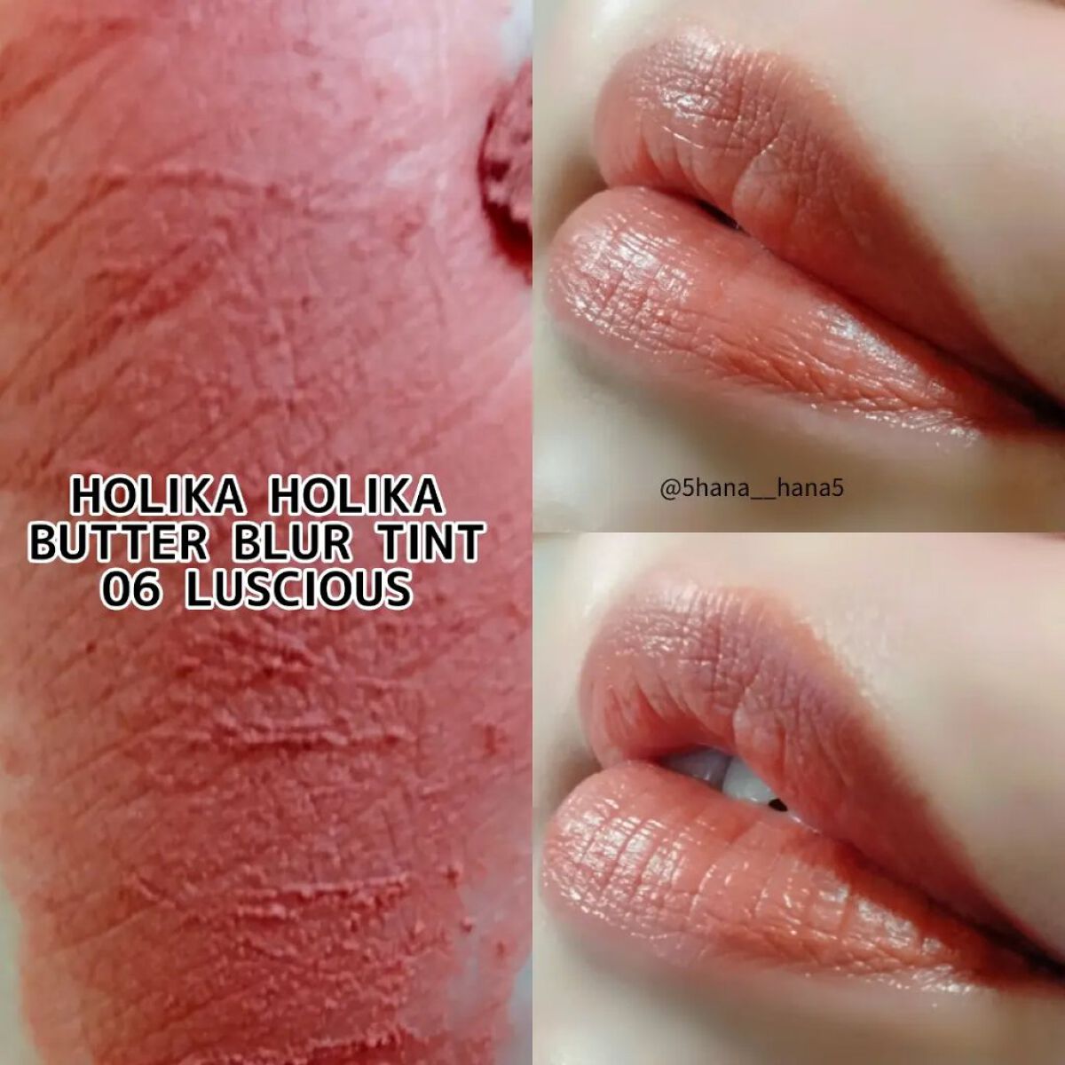 バターブラーティント 06 ラシャス/HOLIKA HOLIKA/リップティントを使ったクチコミ（2枚目）
