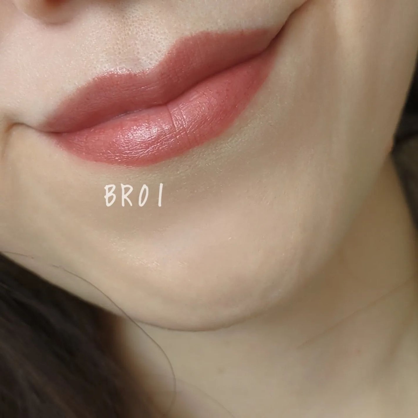 エッセンスルージュS/パラドゥ/口紅を使ったクチコミ(6枚目)