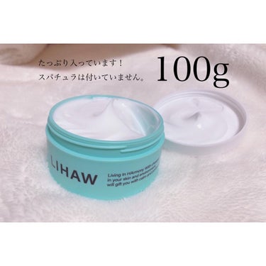 ---------------------------------
❁LIHAW
. ディープモイスチャークリーム
▶︎100g
▶︎定価:1,540円(税込)
----------------------------------

荒れ防止濃密CICAクリーム🌿
乾燥による赤みを防ぎ、バリア機能をサポート
してくれる商品です🧸

▼商品説明-------------------------------------------

４種のCICAエキス*2と植物エキス*3の
黄金バランスで繰り返す乾燥・肌あれを防ぎ、
濃密セラミド*4が肌のバリア機能をサポート。
また、コラーゲン*5、ヒアルロン酸*6を配合し
うるおい感アップ！さらに、エイジングケア*1
をしたい敏感肌の方のために、天然由来の
ハリツヤ付与成分も配合。
ふわっと軽いのにしっとりうるおい、みずみずしいツヤ肌へと導きます。

 *1：年齢に応じた化粧品等によるお手入れ
*2：ツボクサ葉エキス・ツボクサエキス・
マデカッソシド・アシアチコシド（整肌成分）
*3：ドクダミエキス、ヨモギ葉エキス、
カンゾウ根エキス（潤い成分）
*4：セラミドNP、セラミドNG、セラミドAP
（保湿成分）
*5：加水分解コラーゲン、水溶性コラーゲン、
サクシノイルアテロコラーゲン（保湿成分）
*6：ヒアルロン酸Na、加水分解ヒアルロン酸、
ヒアルロン酸ヒドロキシプロピルトリモニウム
（保湿成分）

----------------------------------------------------------

パッケージがめちゃくちゃ可愛い🥺！

やわらかいクリームで伸びも良き◎
スパチュラは付属していませんがたっぷり
100g入っていて価格もプチプラなので
コスパはかなり良いと思います🍒

香りはフレッシュハーバルの香り🍋
レモングラスを使用しているそうで、
スッキリ爽やかな香りがします🌿

塗ってもベタベタしないので
とても使いやすいクリームです◎の画像 その2