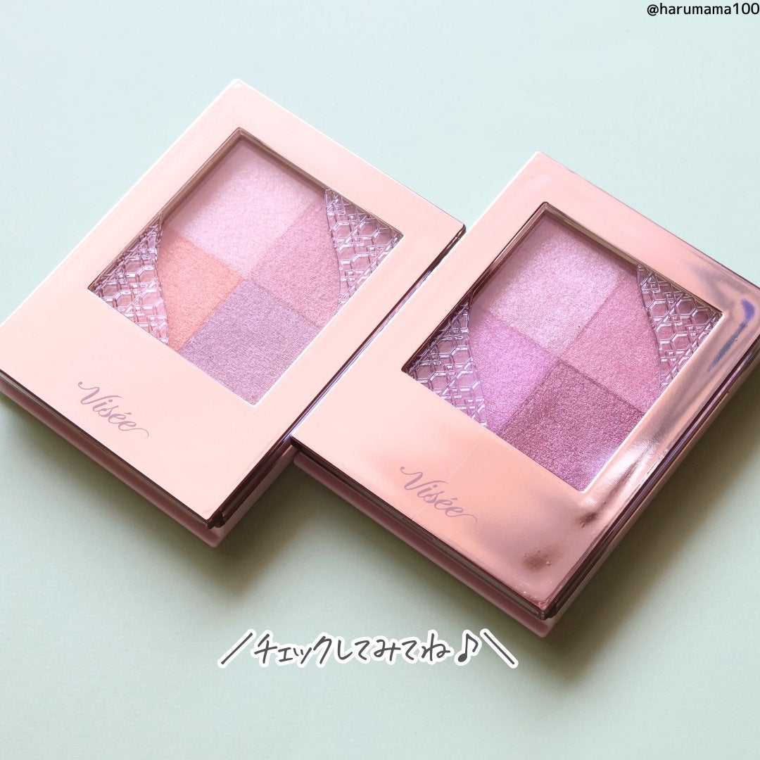 ニュアンス デューイ クリエイター/Visée/アイシャドウパレットを使ったクチコミ(8枚目)