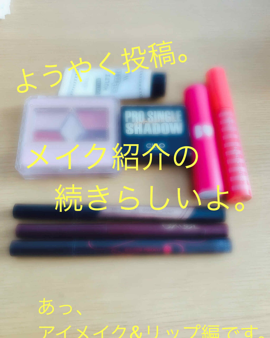 loveil 1day /loveil/ワンデー（１DAY）カラコンを使ったクチコミ（1枚目）