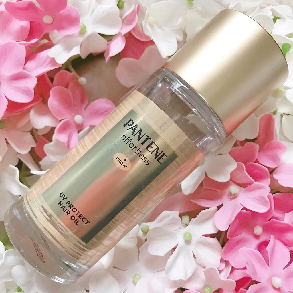 パンテーン エフォートレス UVカット ヘアオイル/パンテーン/ヘアオイルを使ったクチコミ（1枚目）