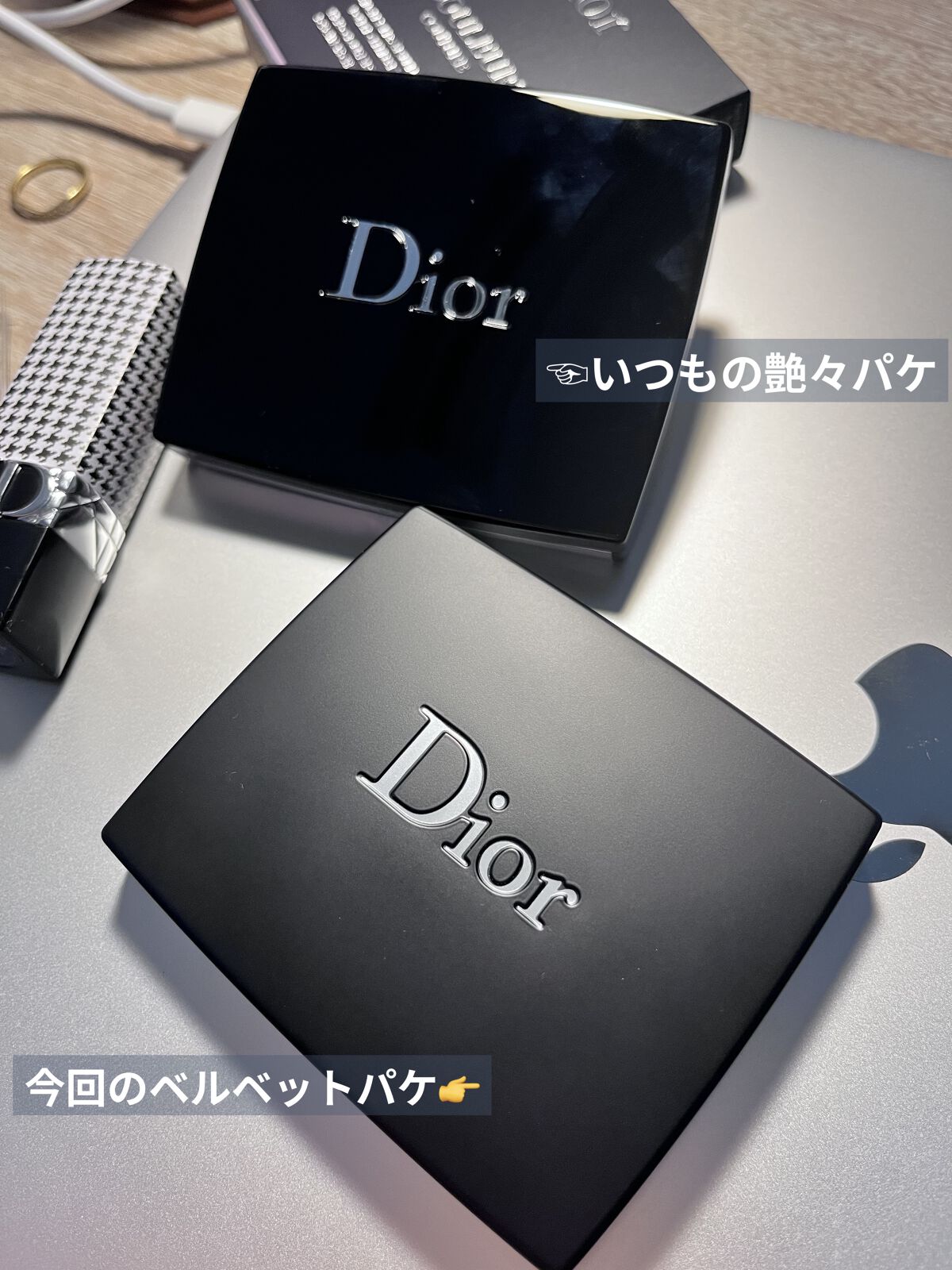 【旧】サンク クルール クチュール 189 ブルー ベルベット/Dior/アイシャドウパレットを使ったクチコミ（2枚目）