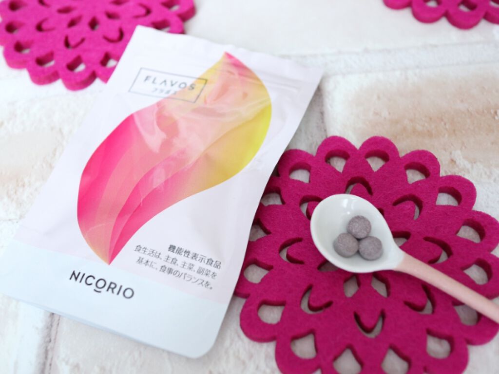 FLAVOS(フラボス)/NICORIO(ニコリオ)/健康サプリメントを使ったクチコミ(1枚目)