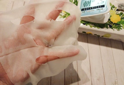 目ざまシート ボタニカルタイプ/サボリーノ/シートマスク・パックを使ったクチコミ(4枚目)