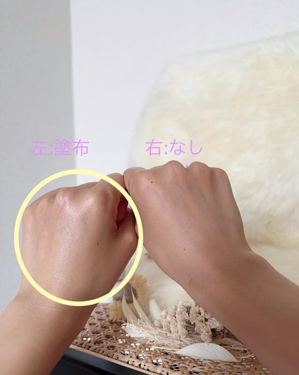 ビタミンEバイタライジングUVクリーム SFP50+/COSRX/日焼け止めクリームを使ったクチコミ(3枚目)