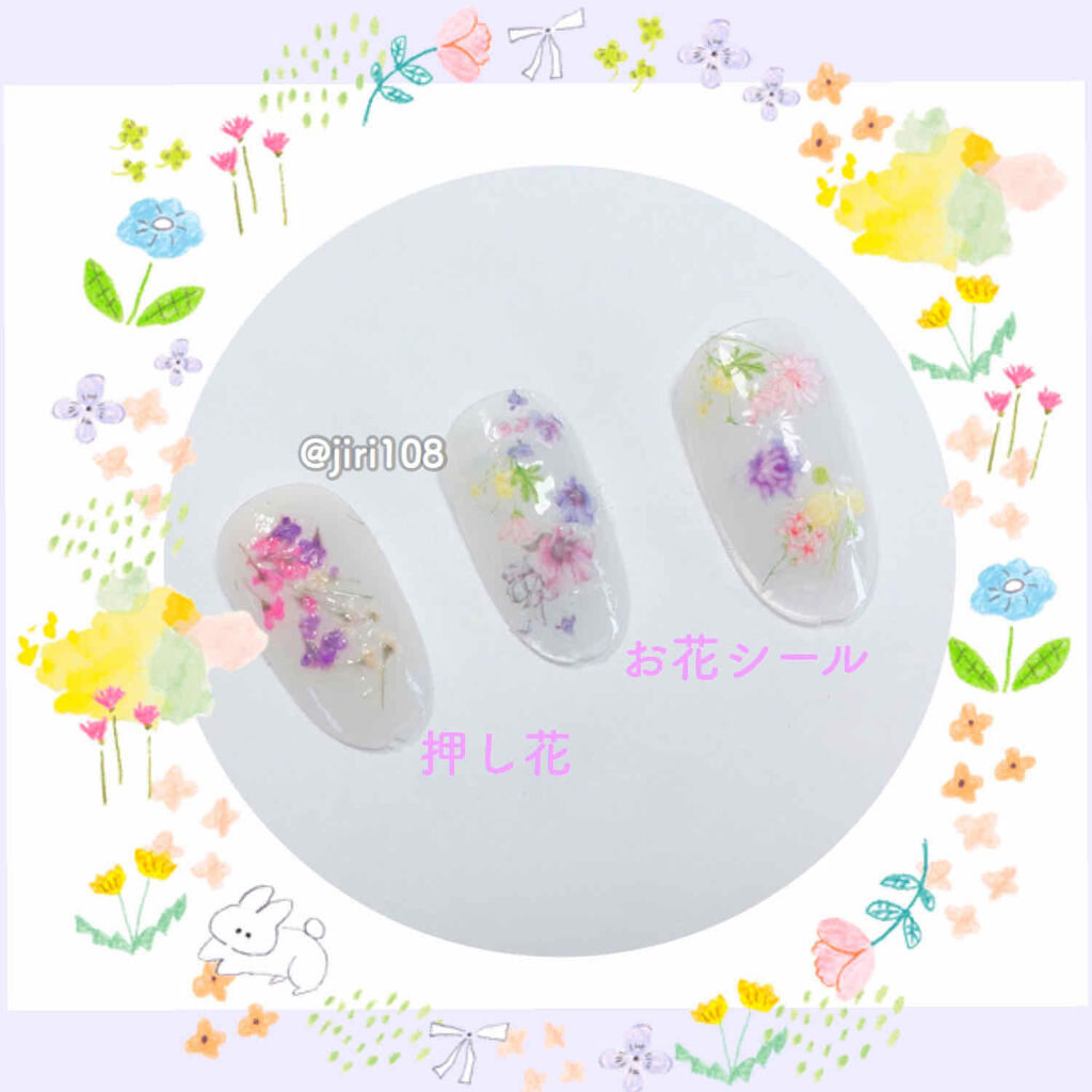 カラフルネイルズ/キャンメイク/マニキュアを使ったクチコミ（3枚目）