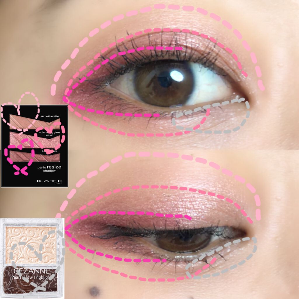 パールグロウハイライト/CEZANNE/パウダーハイライトを使ったクチコミ(2枚目)