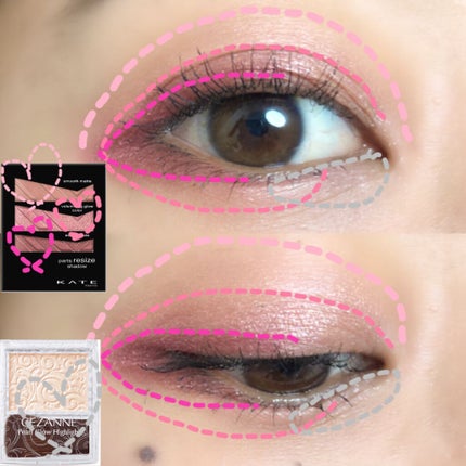 パーツリサイズシャドウ/KATE/アイシャドウパレットを使ったクチコミ(2枚目)