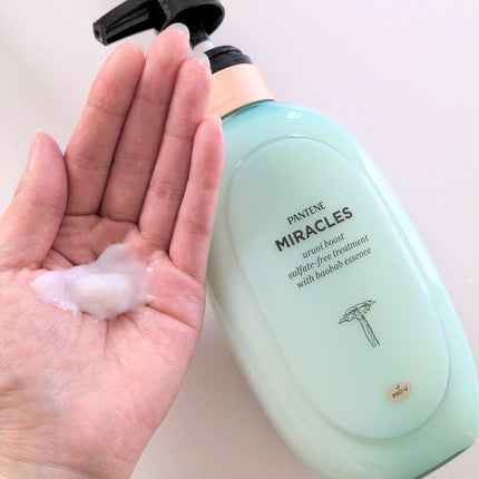 ミラクルズ うるおいブースト シャンプー/トリートメント/パンテーン/市販シャンプーを使ったクチコミ(4枚目)