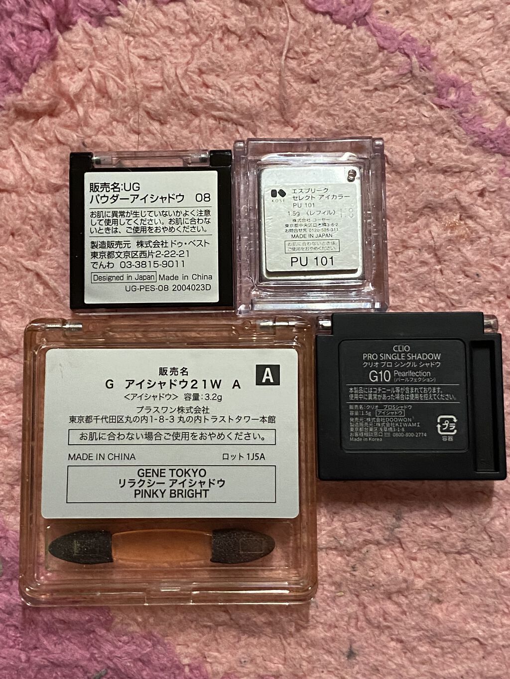 プロ シングル シャドウ/CLIO/単色アイシャドウを使ったクチコミ（3枚目）