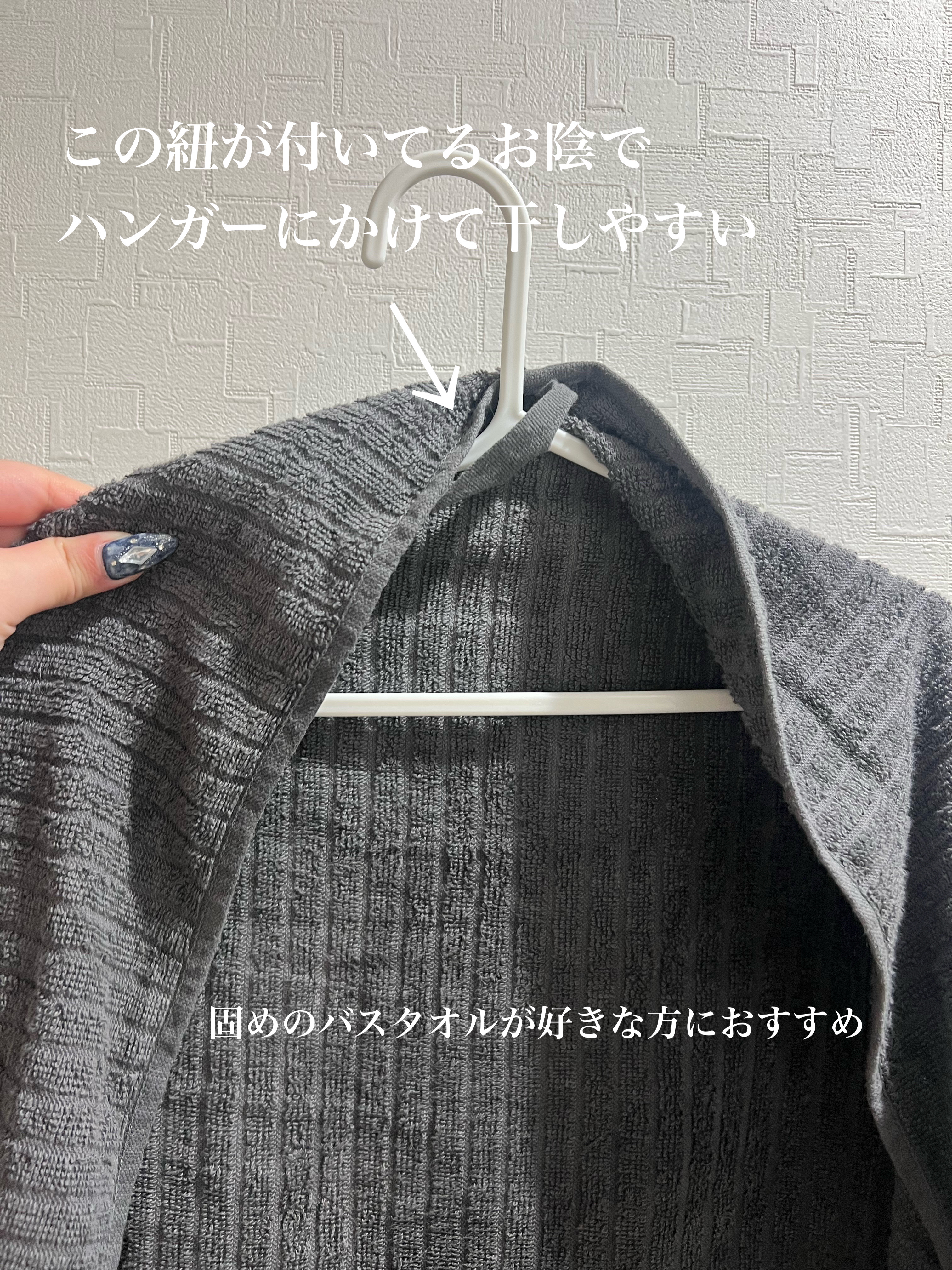 ヴォーグショーン/IKEA/その他を使ったクチコミ（3枚目）